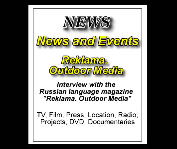 Frama Ideas & Co News and Events